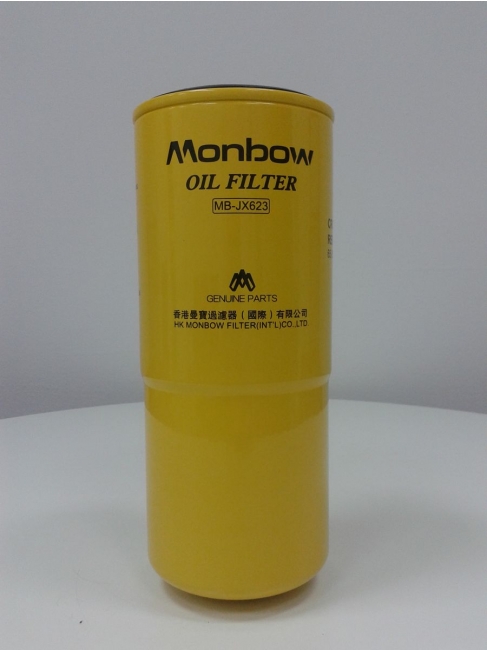 Масляный фильтр 47100086P, 65055105027, 47100086, 65055105027A, 97100086P